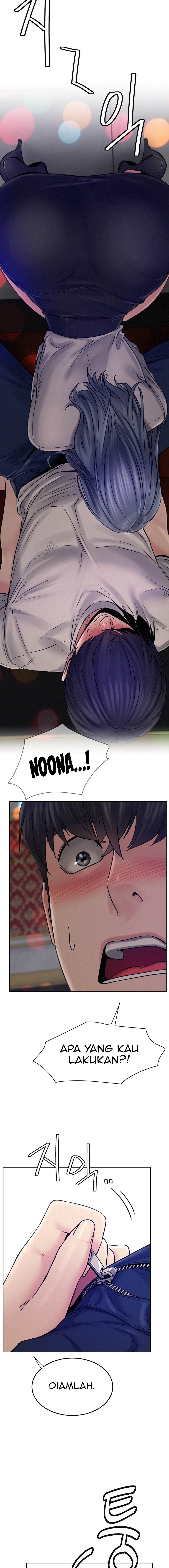 Staying with Ajumma - Chapter 74 4 Staying with Ajumma - Chapter 74 4