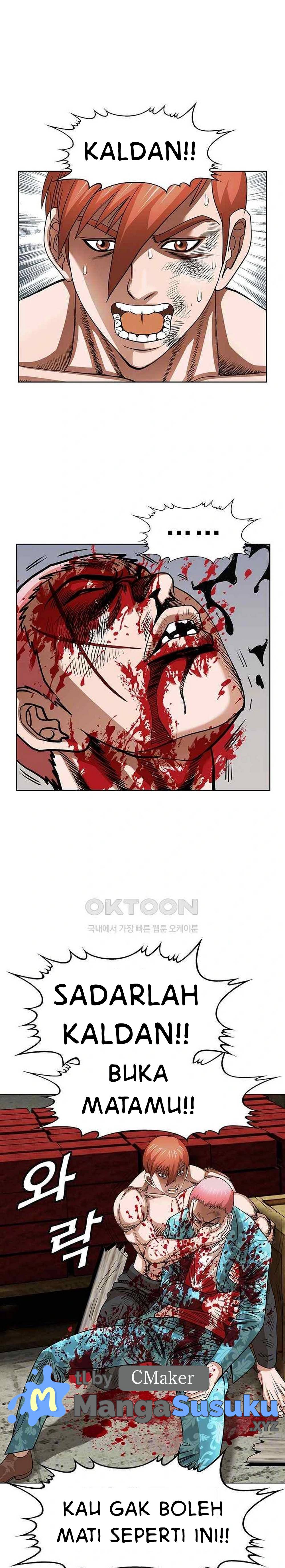 National District - Chapter 71 6