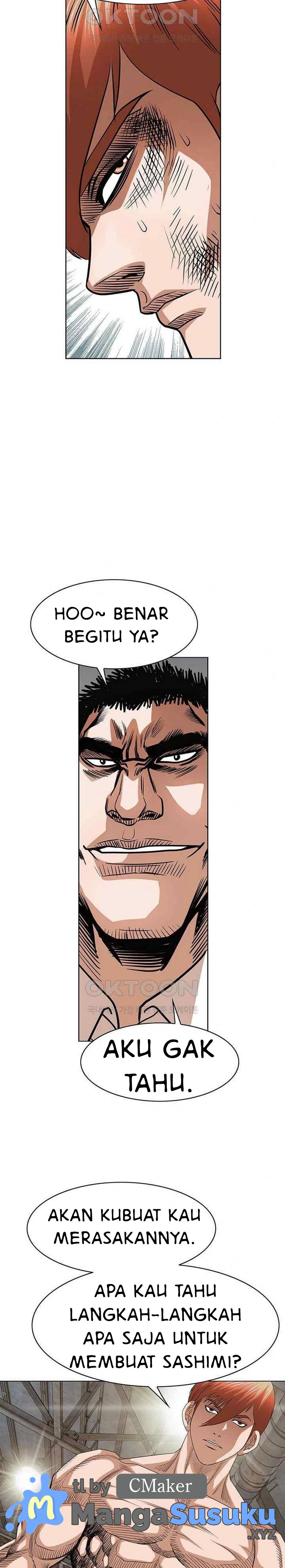 National District - Chapter 71 11