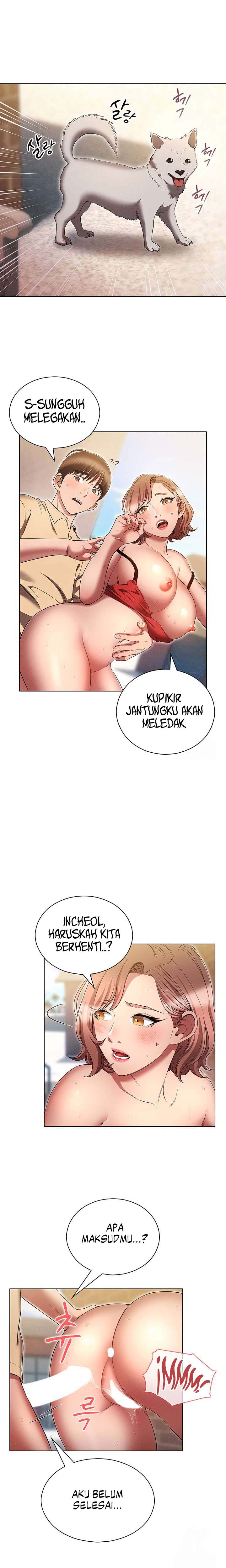 The Law of Reincarnation - Chapter 71 15