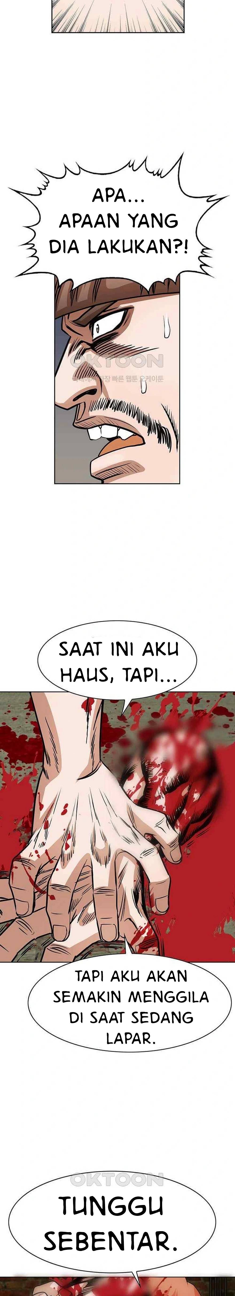 National District - Chapter 71 19