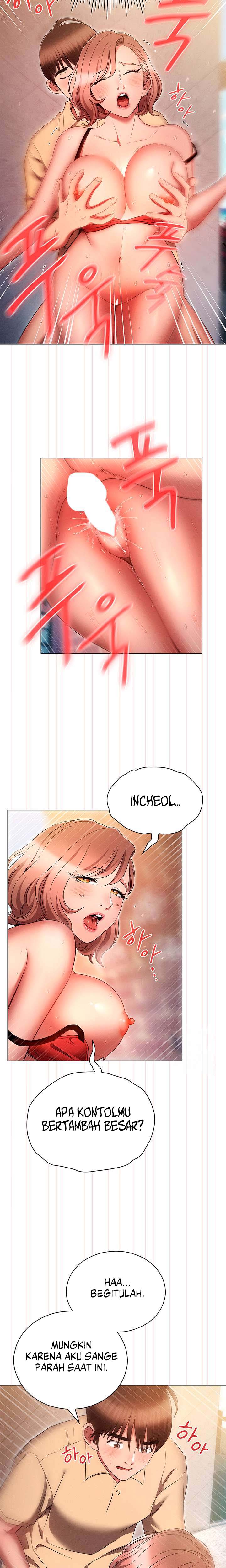 The Law of Reincarnation - Chapter 71 11