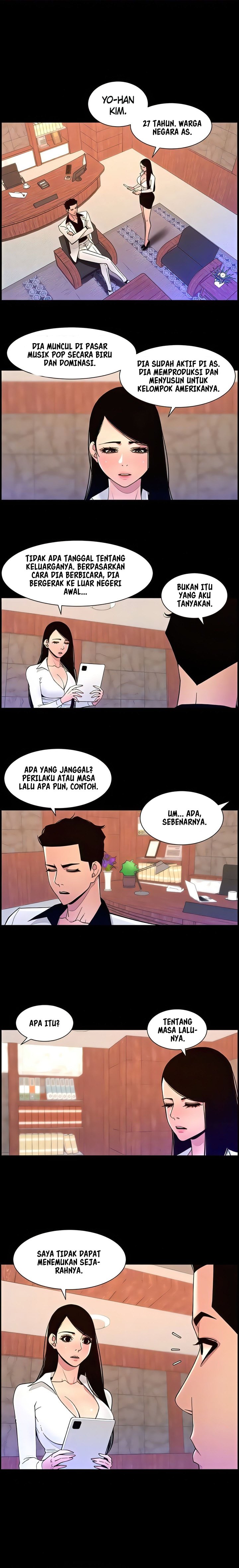 The Night King using App - Chapter 71 12