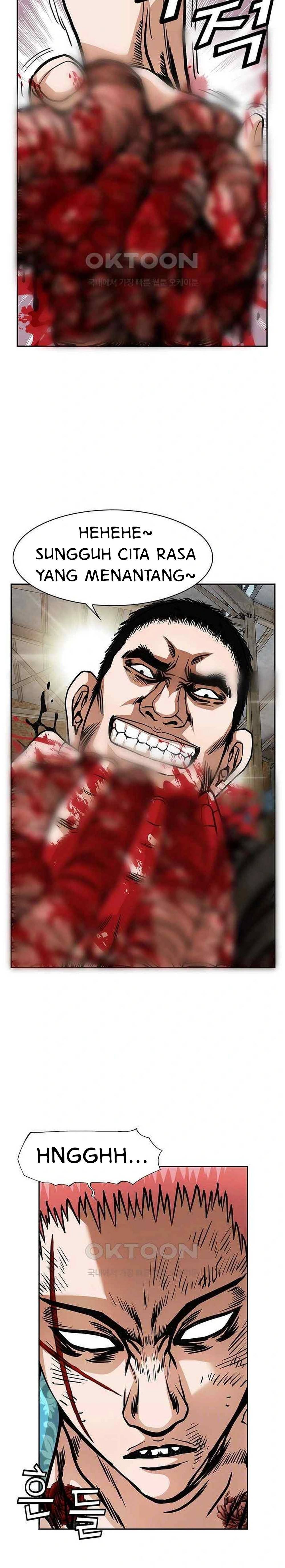 National District - Chapter 71 3