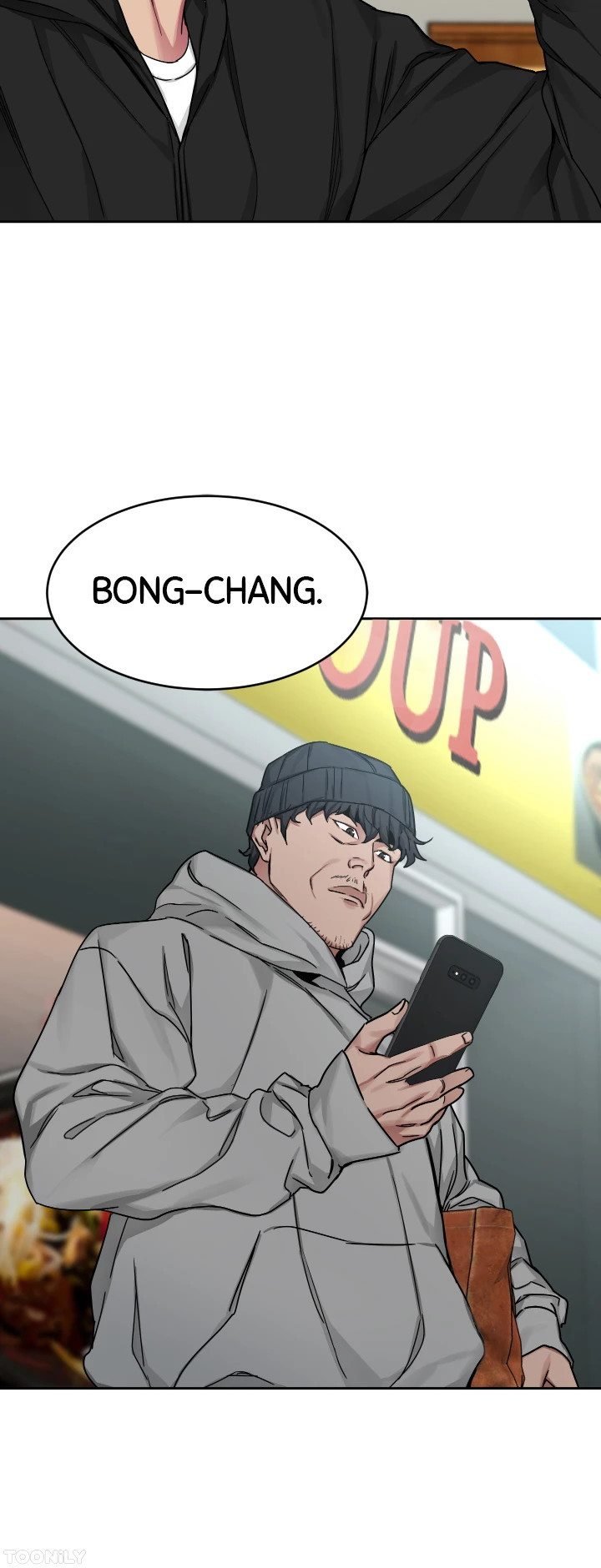 One Kill - Chapter 71 22