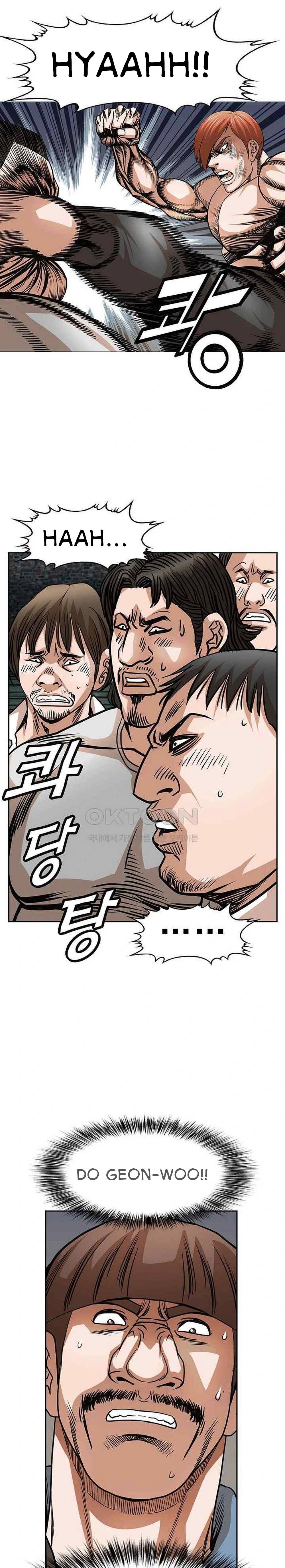 National District - Chapter 71 15