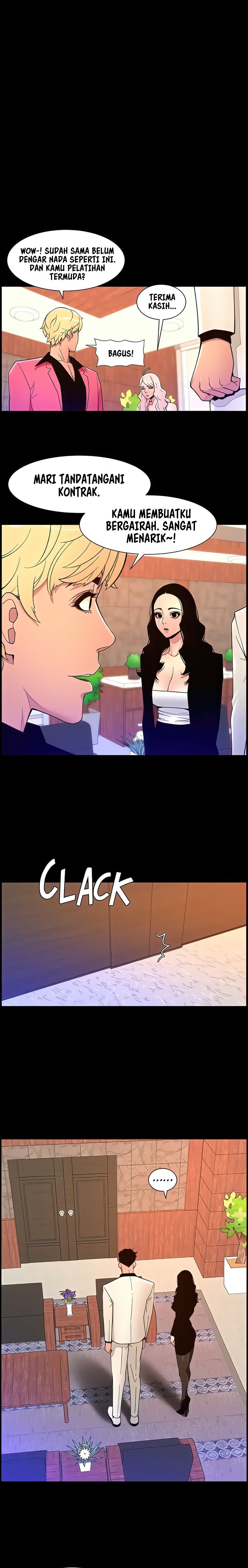 The Night King using App - Chapter 71 3