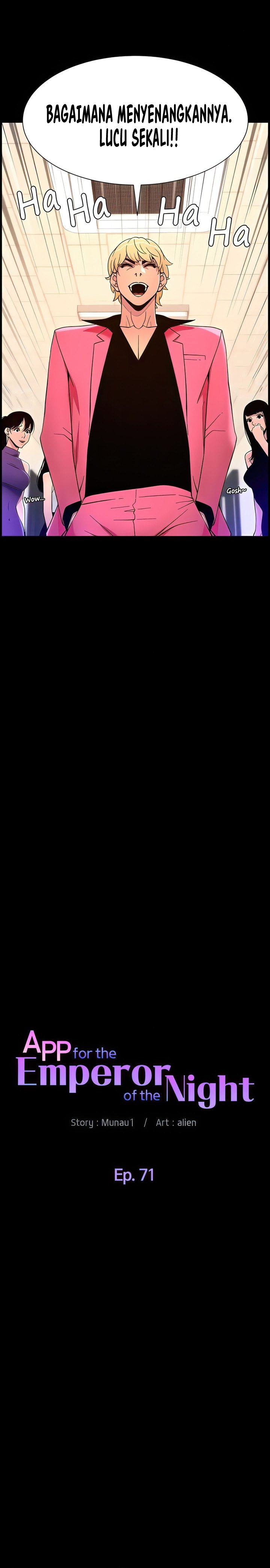 The Night King using App - Chapter 71 5