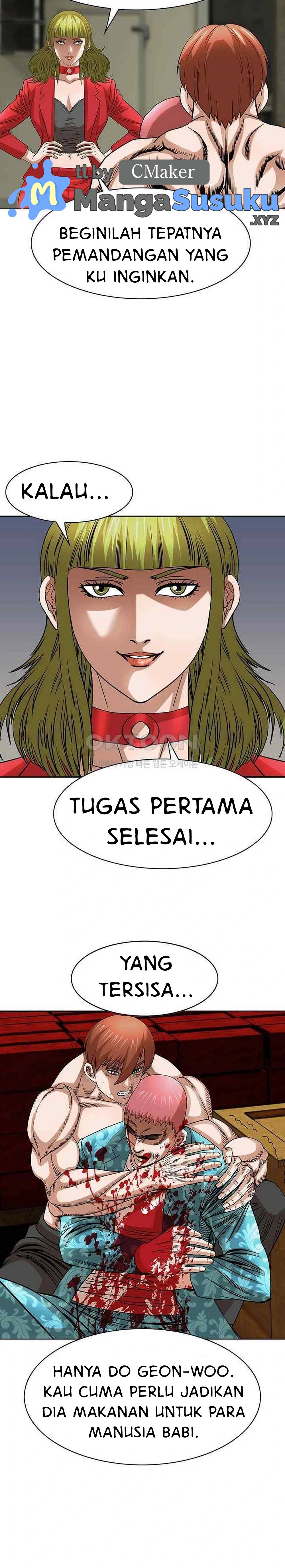 National District - Chapter 71 8