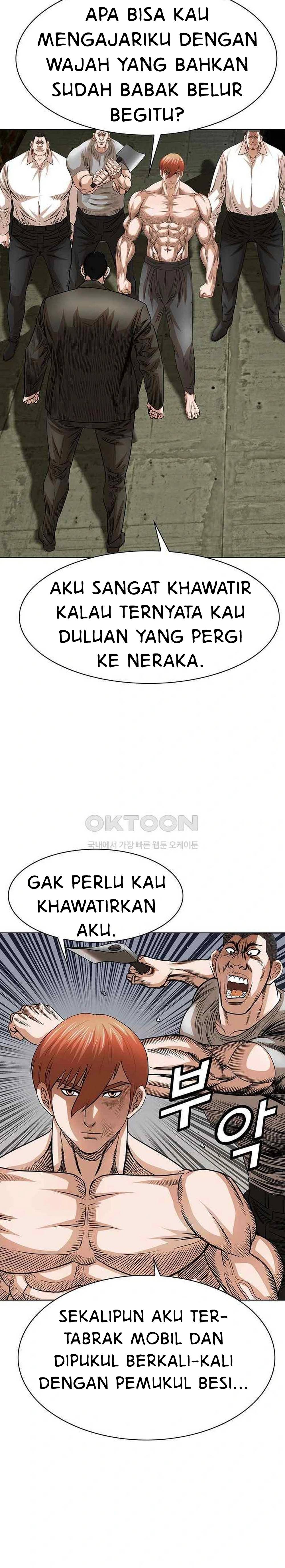 National District - Chapter 71 13