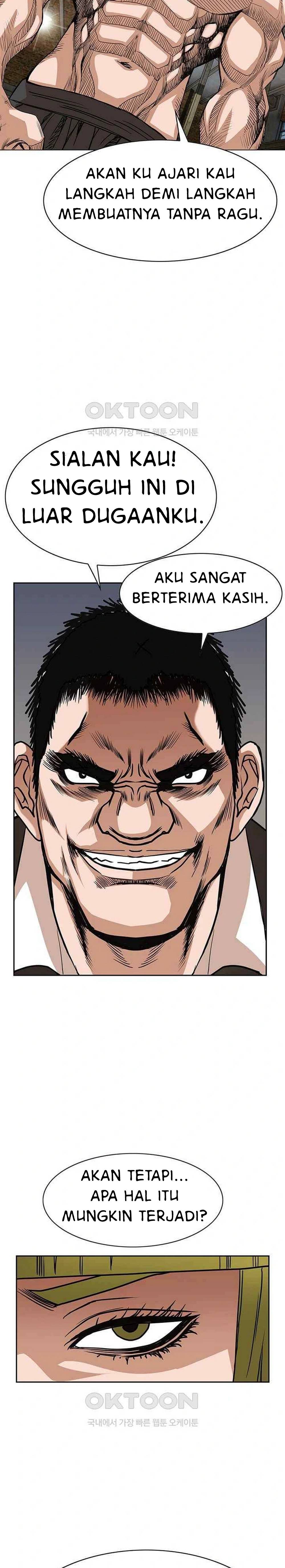 National District - Chapter 71 12