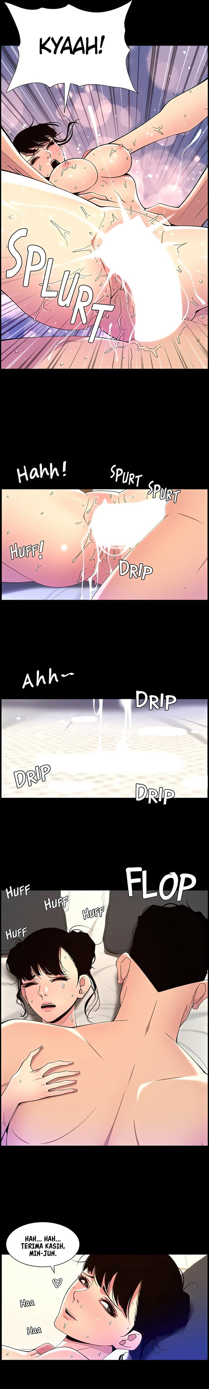 The Night King using App - Chapter 71 7