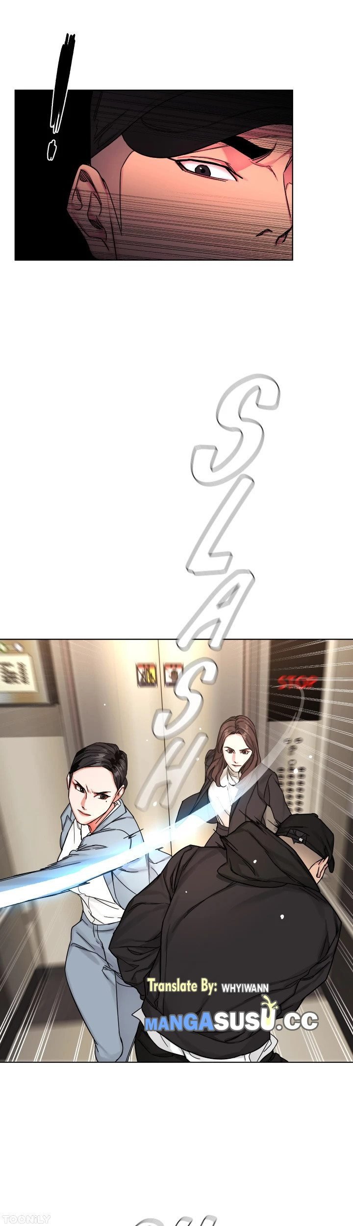 One Kill - Chapter 71 33