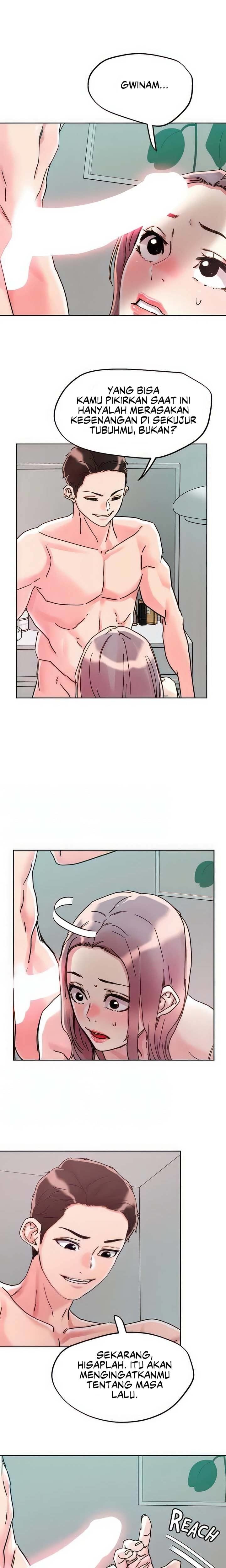 King of the Night - Chapter 77 14 King of the Night - Chapter 77 14