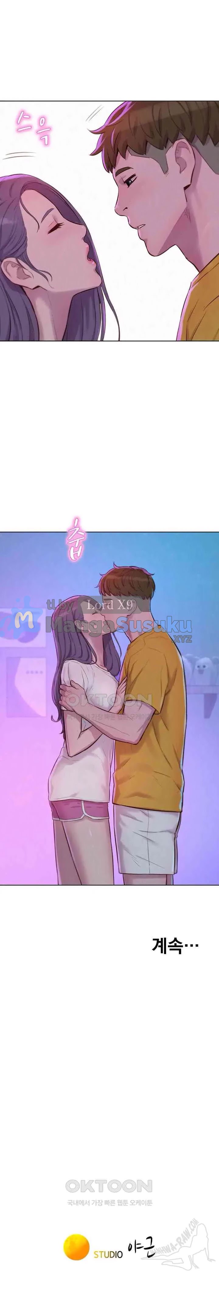 Romantic Camping - Chapter 77 24 Romantic Camping - Chapter 77 24