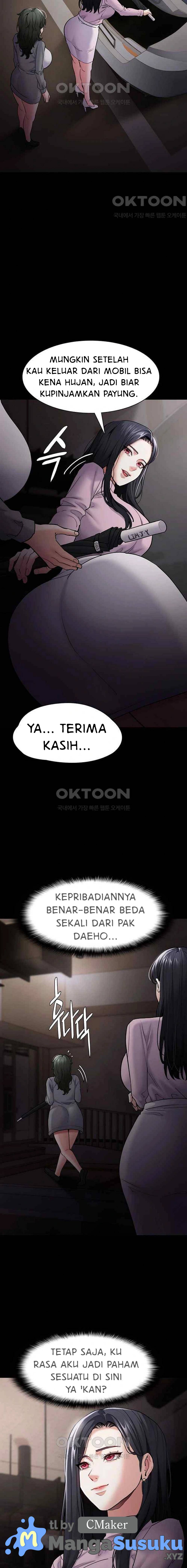 Wicked Diary - Chapter 72 22