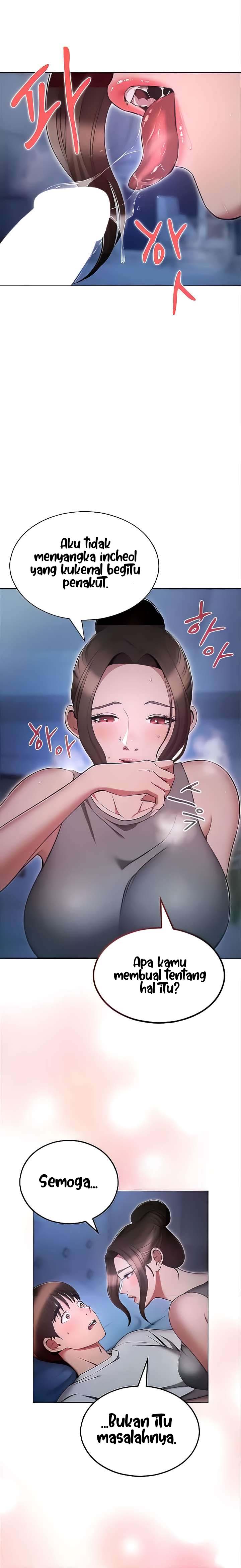 The Law of Reincarnation - Chapter 72 19