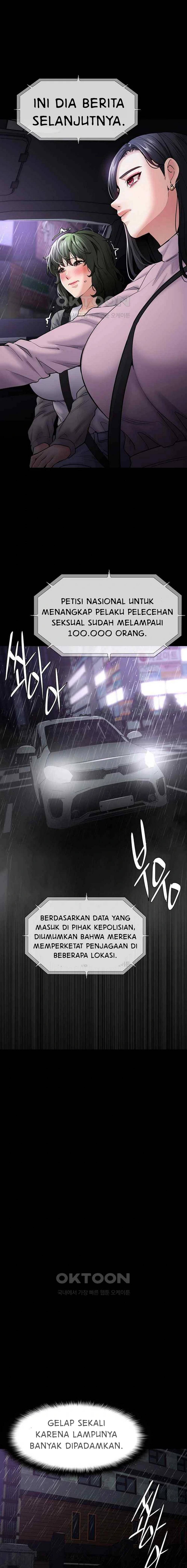 Wicked Diary - Chapter 72 20