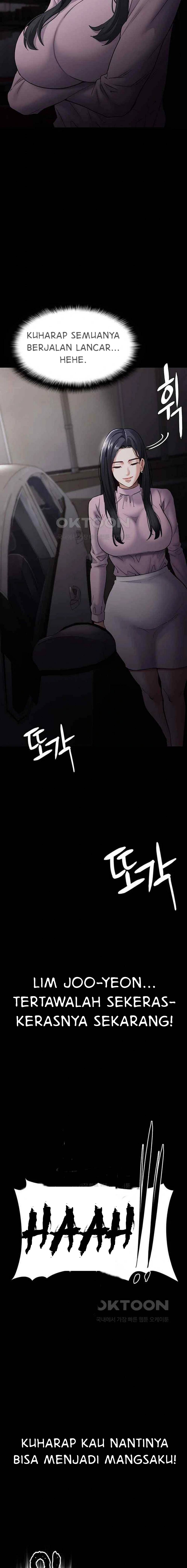 Wicked Diary - Chapter 72 23