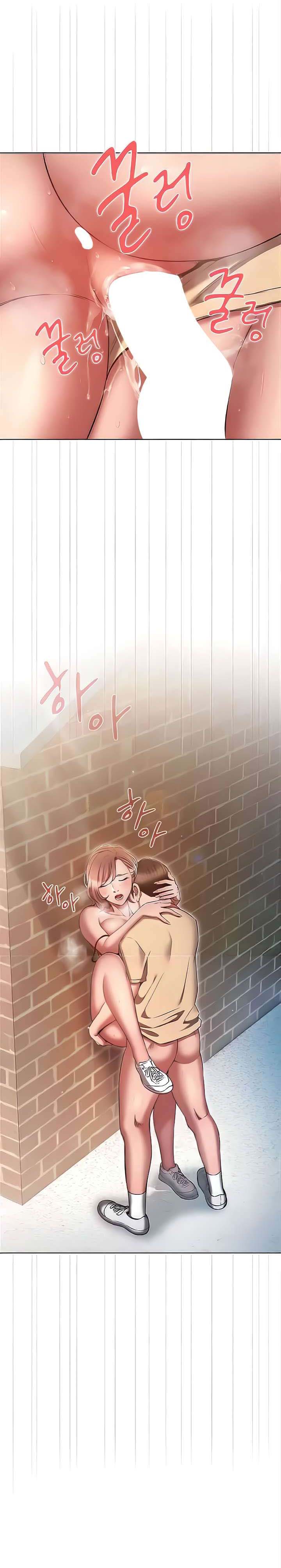 The Law of Reincarnation - Chapter 72 2