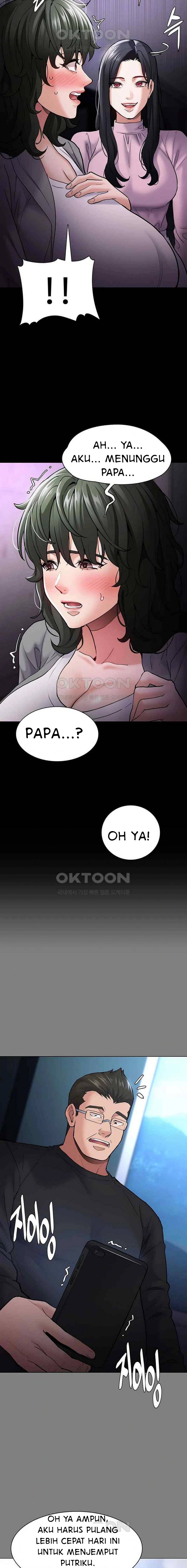 Wicked Diary - Chapter 72 16