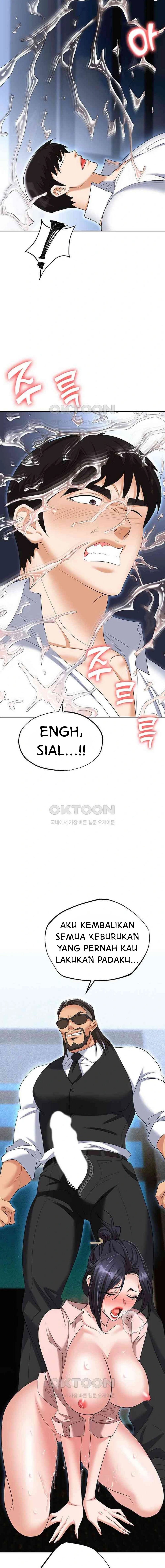 Trap (Park Min) - Chapter 72 17 Trap (Park Min) - Chapter 72 17