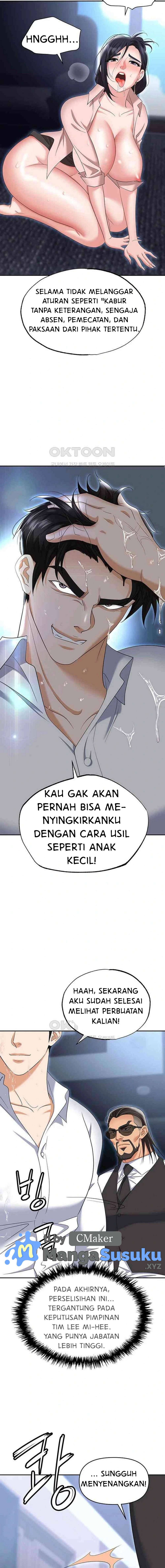 Trap (Park Min) - Chapter 72 19 Trap (Park Min) - Chapter 72 19