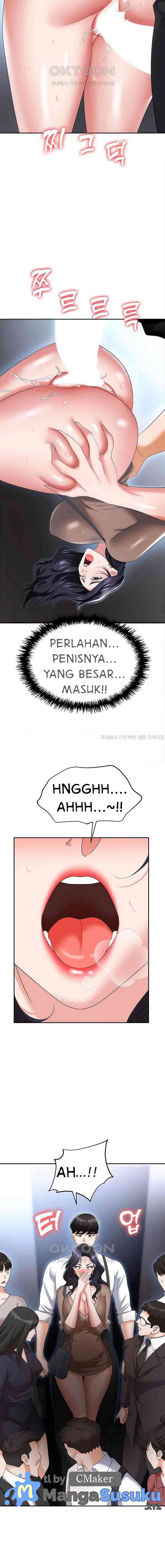 Trap (Park Min) - Chapter 72 4 Trap (Park Min) - Chapter 72 4