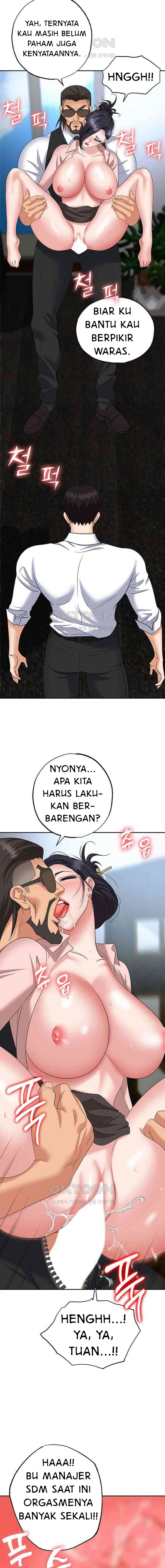 Trap (Park Min) - Chapter 72 15 Trap (Park Min) - Chapter 72 15