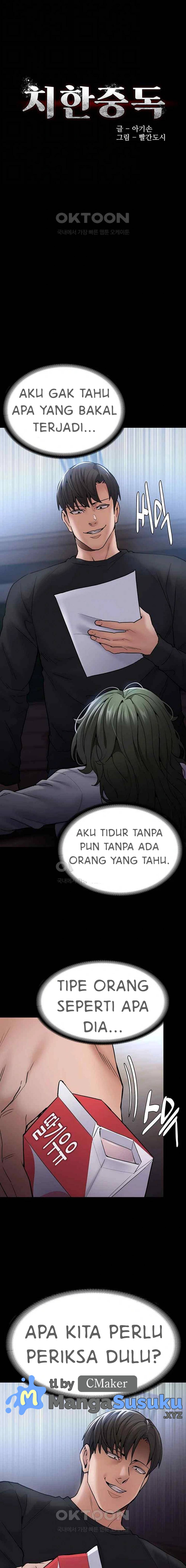 Wicked Diary - Chapter 72 5