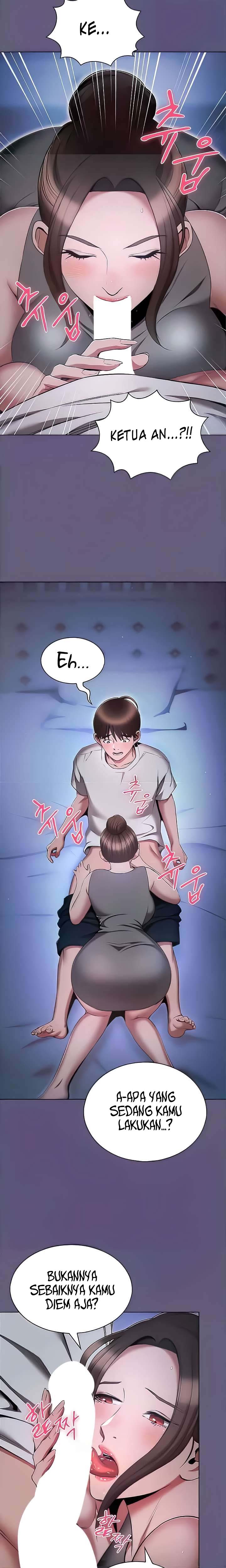 The Law of Reincarnation - Chapter 72 15