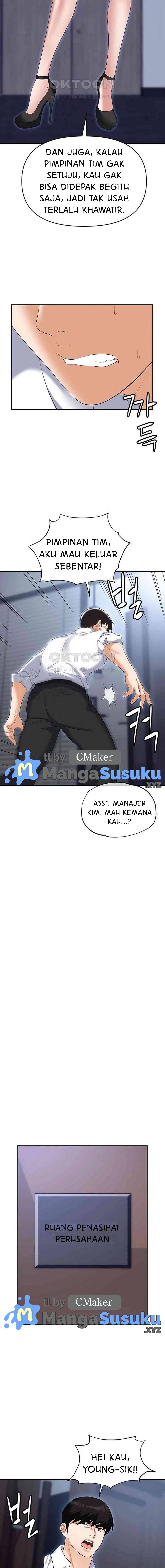 Trap (Park Min) - Chapter 72 11 Trap (Park Min) - Chapter 72 11