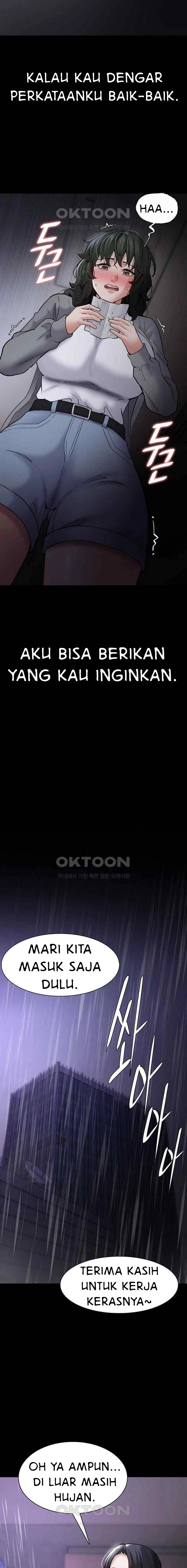 Wicked Diary - Chapter 72 14