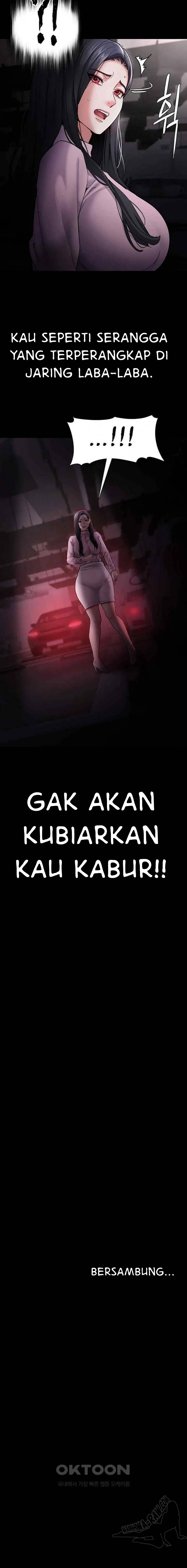 Wicked Diary - Chapter 72 24