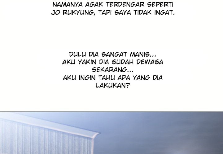 Wet Women - Chapter 72 4