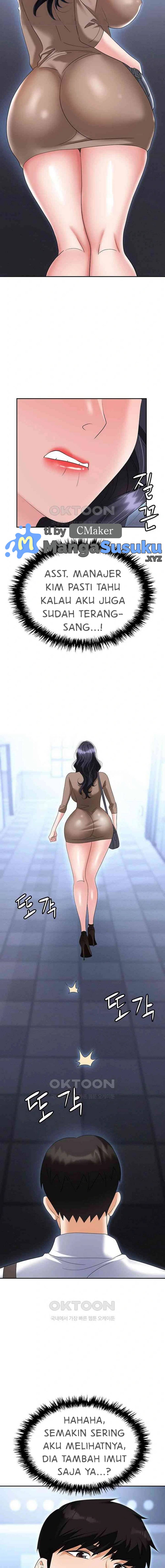 Trap (Park Min) - Chapter 72 6 Trap (Park Min) - Chapter 72 6