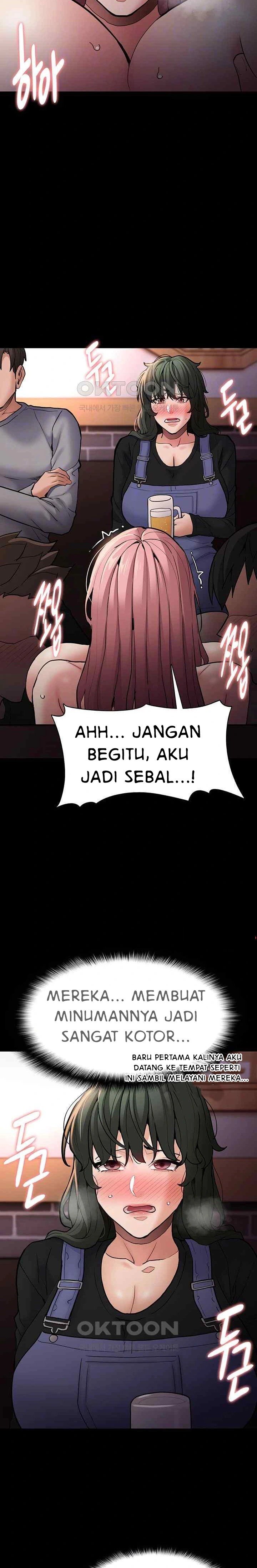 Wicked Diary - Chapter 80 4