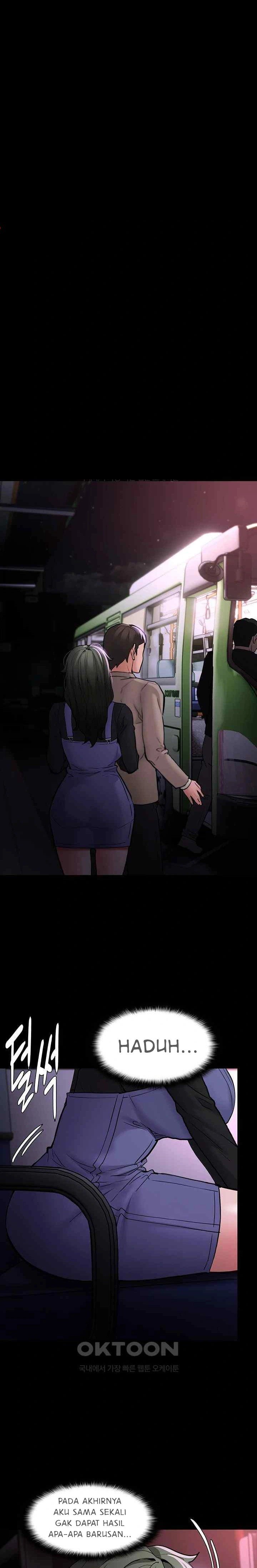 Wicked Diary - Chapter 80 14