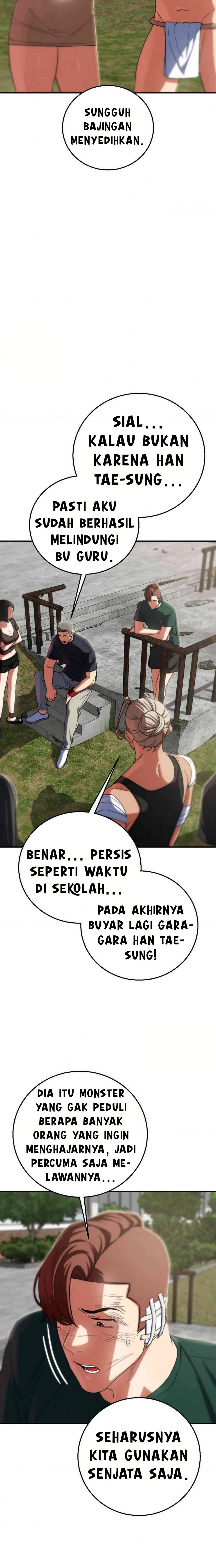 Grade 3 Class 5 - Chapter 80 25