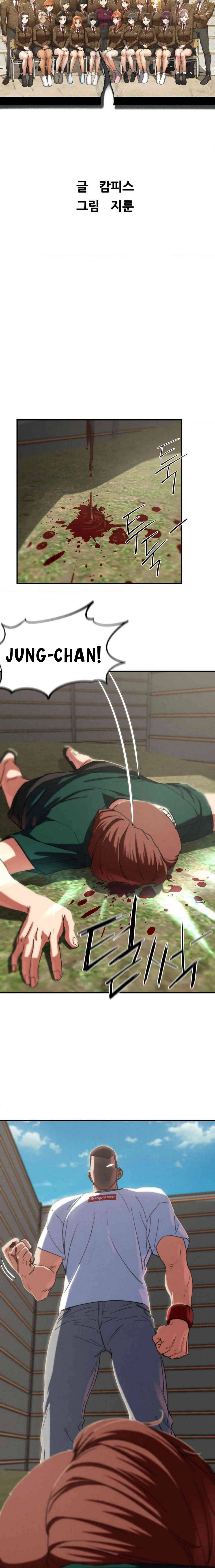 Grade 3 Class 5 - Chapter 80 3