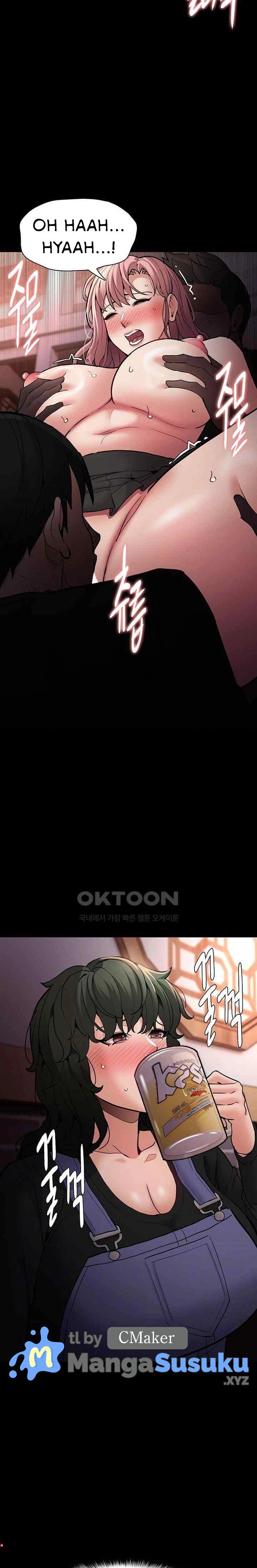 Wicked Diary - Chapter 80 7