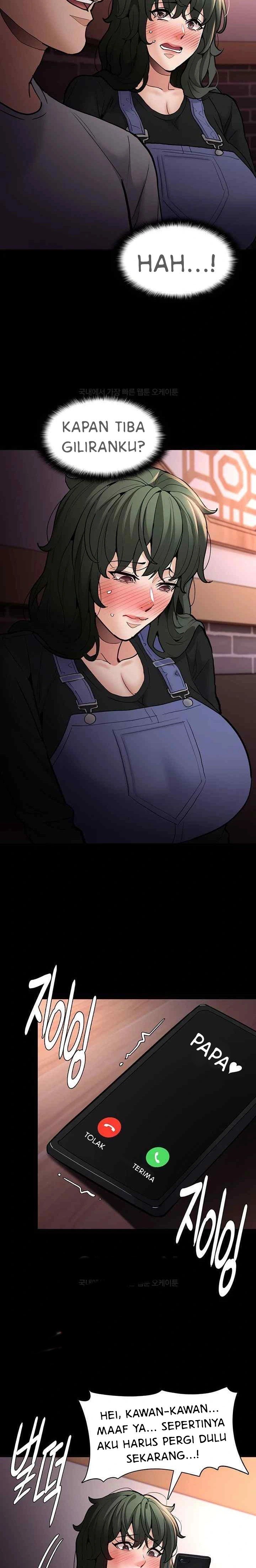 Wicked Diary - Chapter 80 12