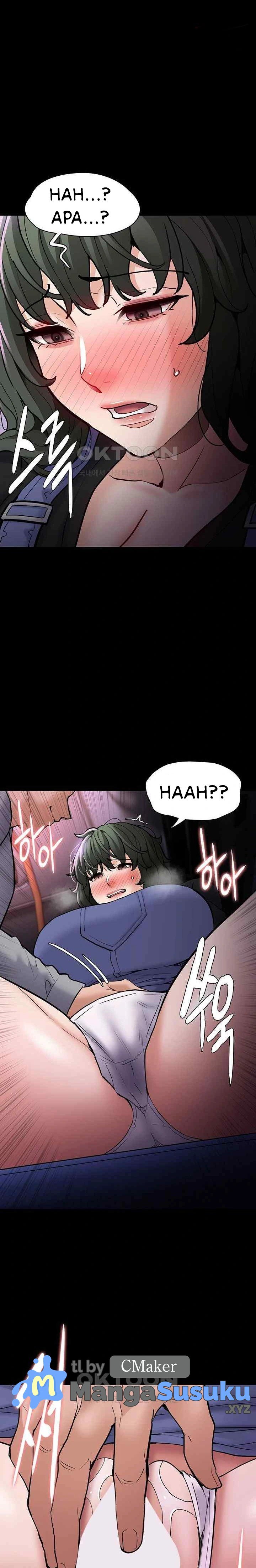 Wicked Diary - Chapter 80 19