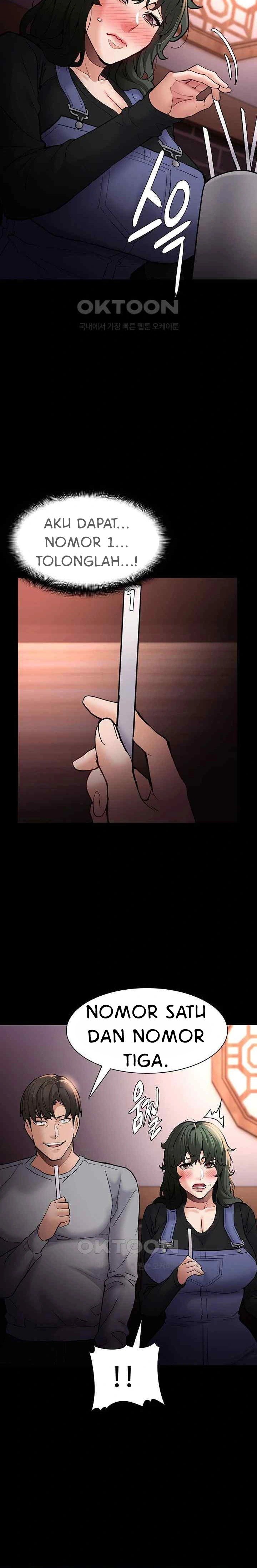 Wicked Diary - Chapter 80 10