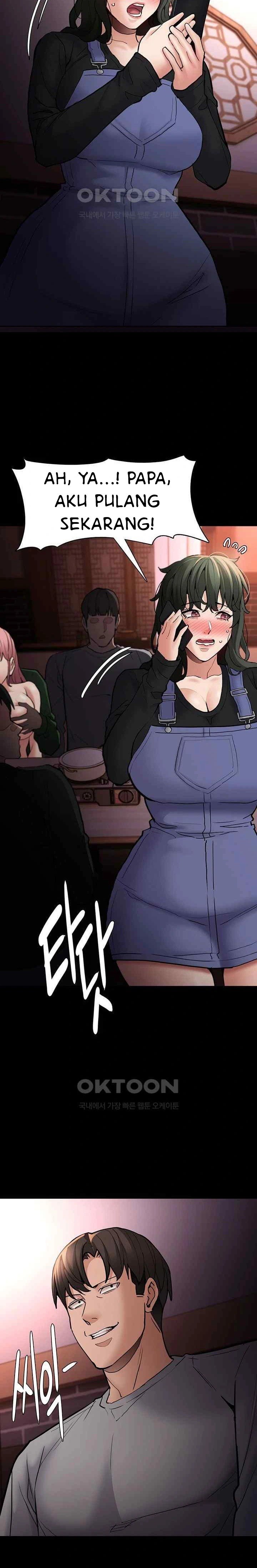 Wicked Diary - Chapter 80 13