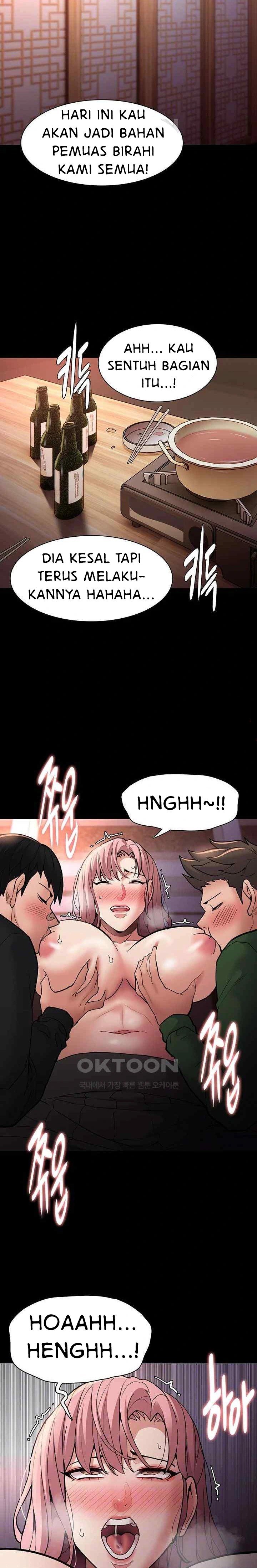 Wicked Diary - Chapter 80 3