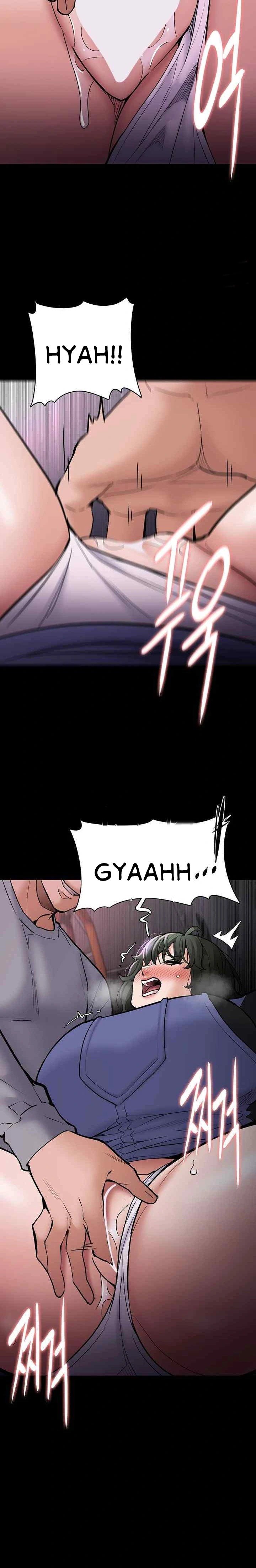 Wicked Diary - Chapter 80 20