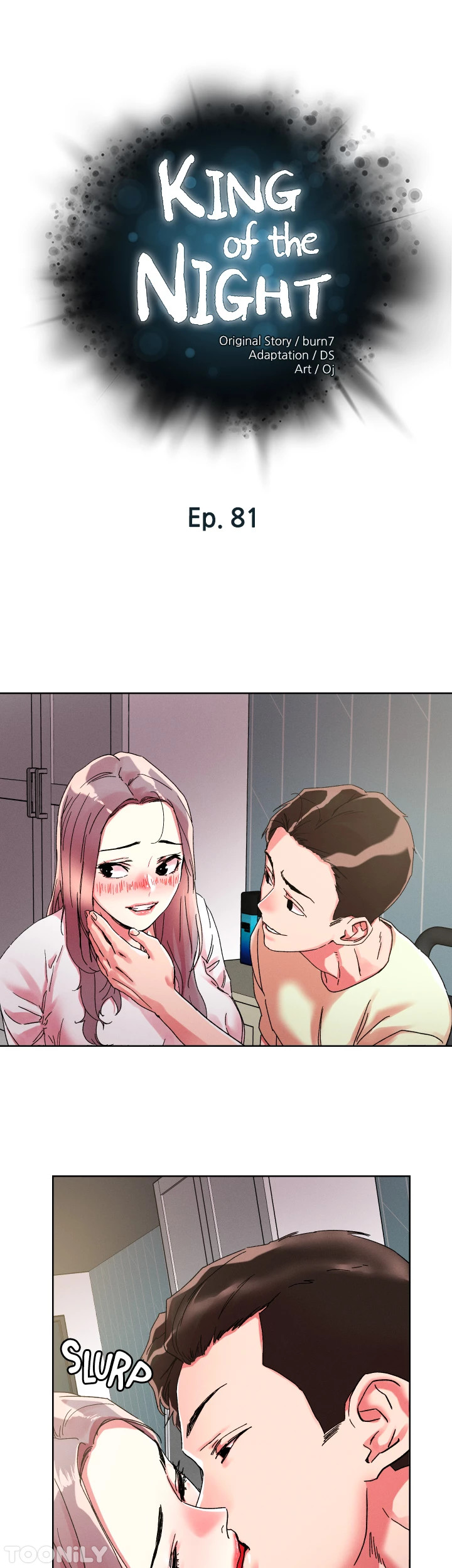 King of the Night - Chapter 81 6 King of the Night - Chapter 81 6