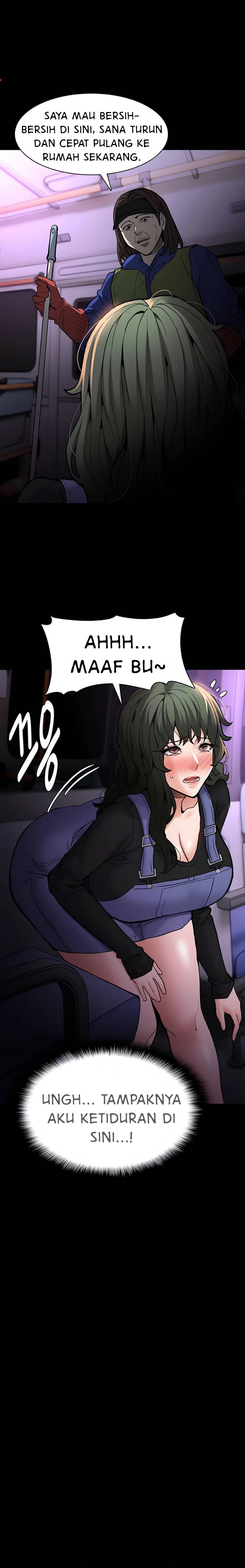 Wicked Diary - Chapter 81 3