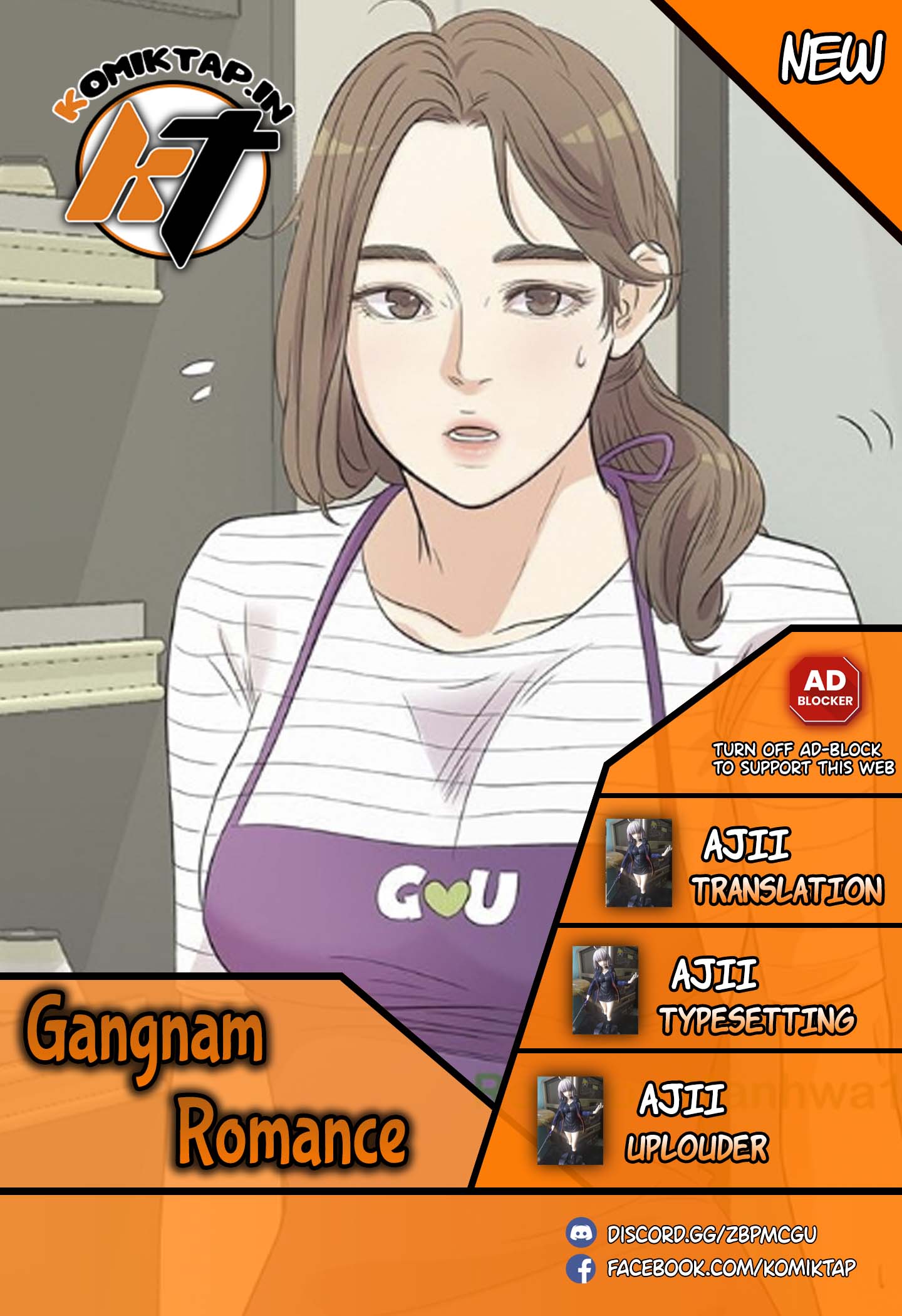 Gangnam Romance - Chapter 81 1 Gangnam Romance - Chapter 81 1